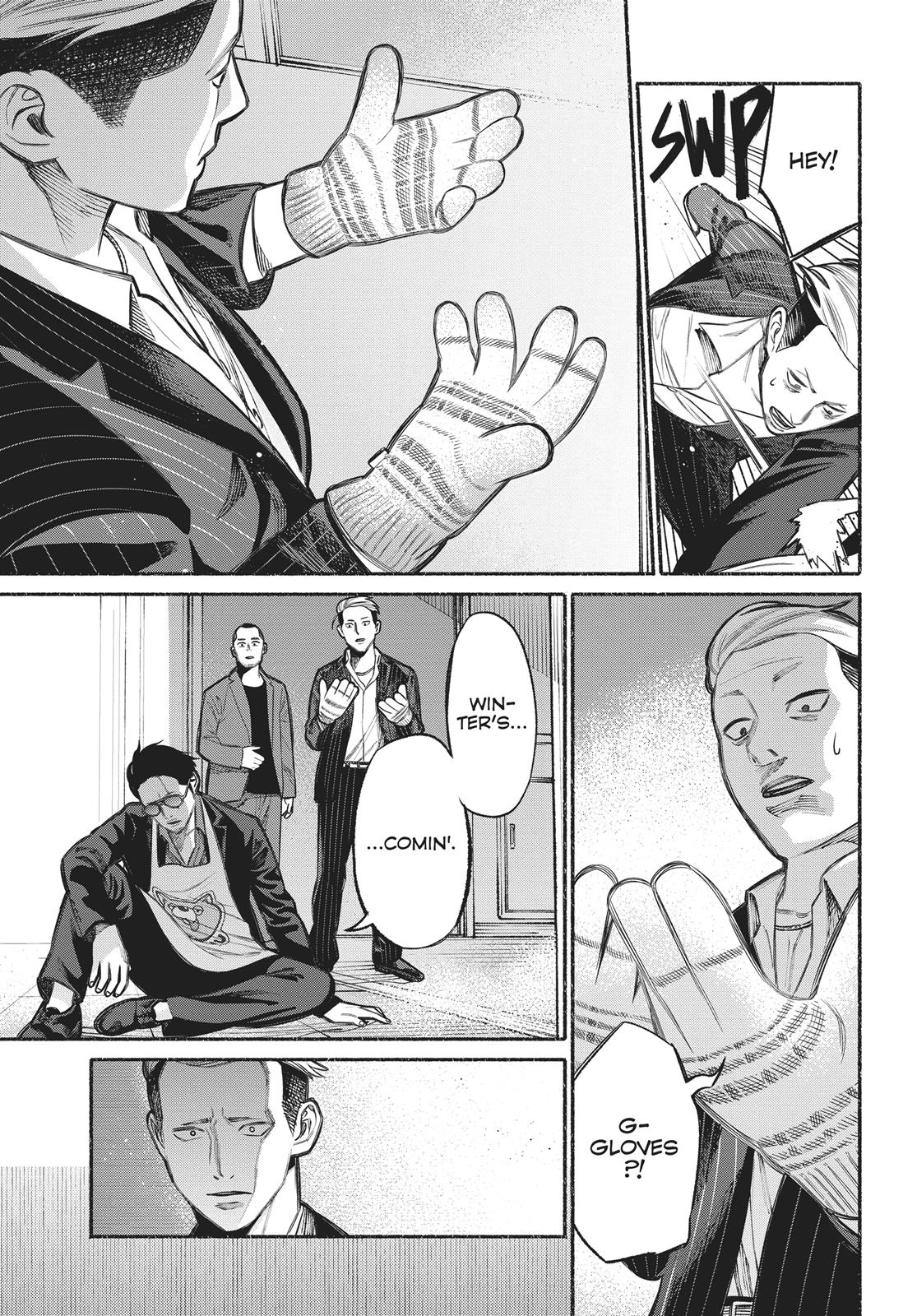 The Way of the Househusband Chapter 4 - Page 11