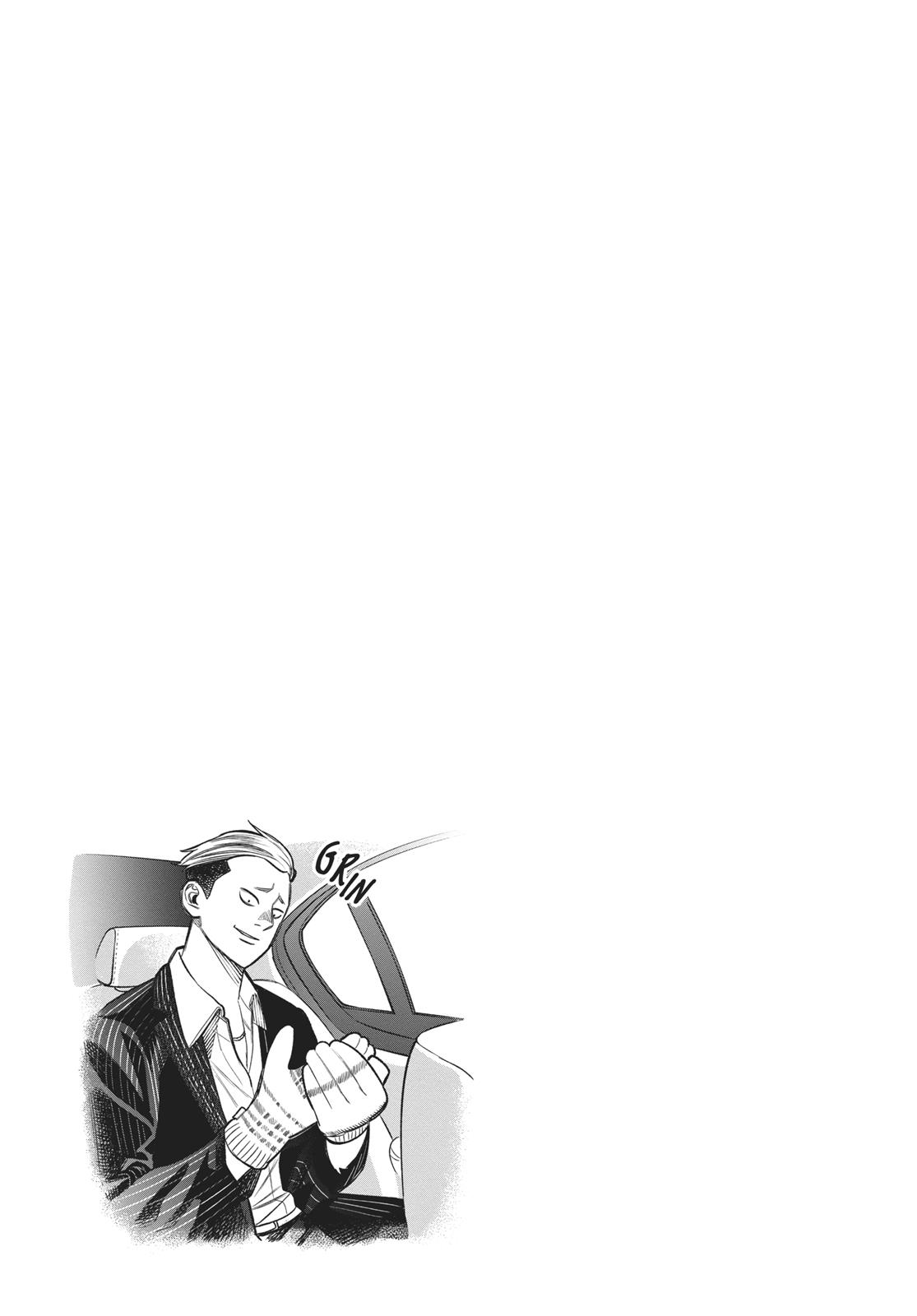 The Way of the Househusband Chapter 4 - Page 13