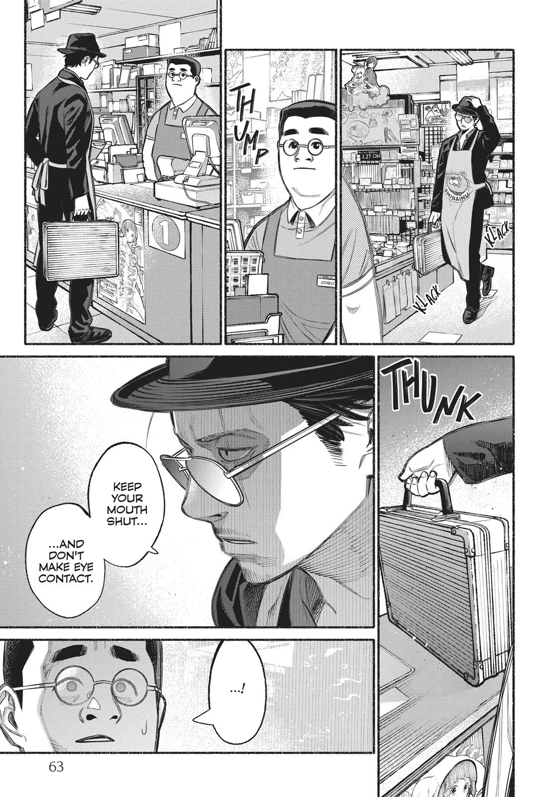 The Way of the Househusband Chapter 5 - Page 3