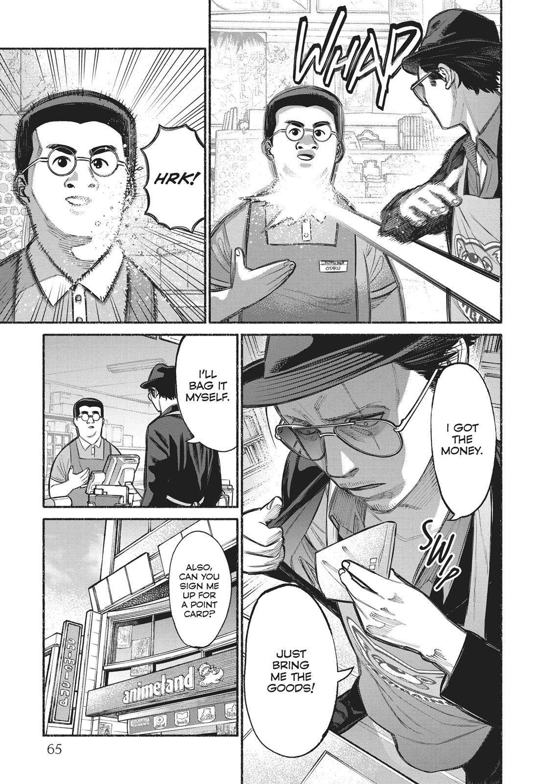 The Way of the Househusband Chapter 5 - Page 5