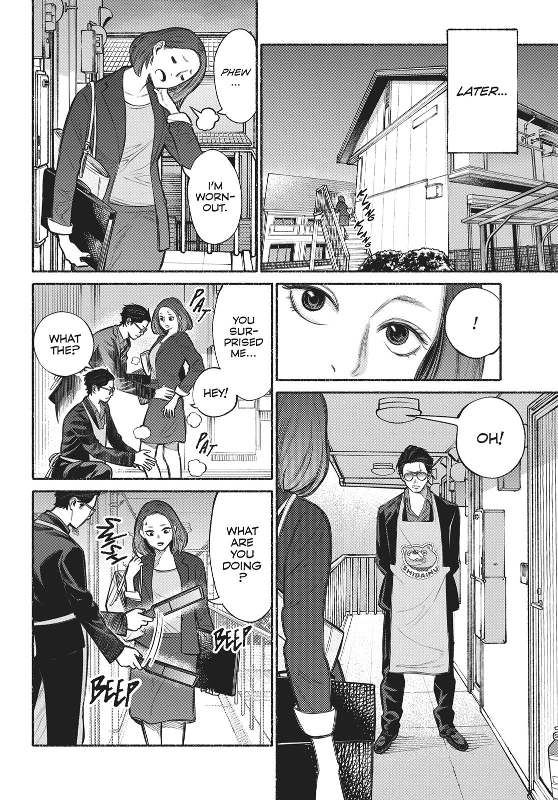 The Way of the Househusband Chapter 5 - Page 6
