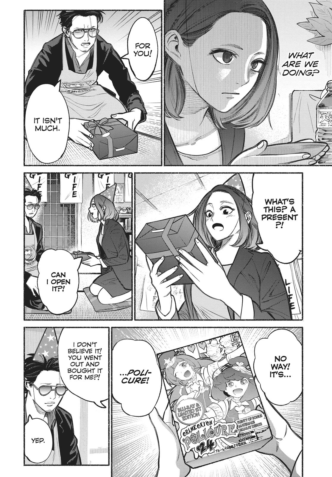 The Way of the Househusband Chapter 5 - Page 10
