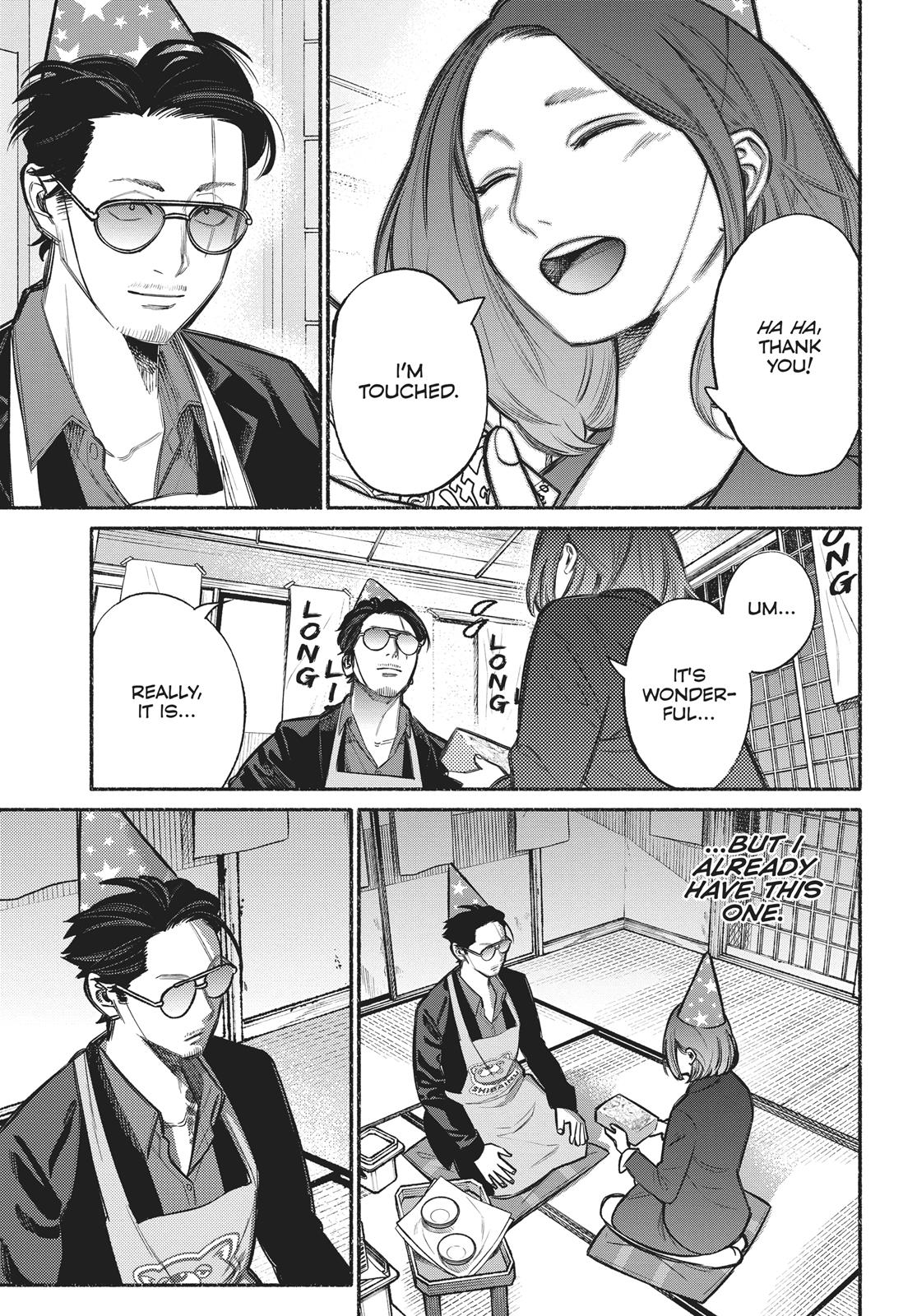 The Way of the Househusband Chapter 5 - Page 11