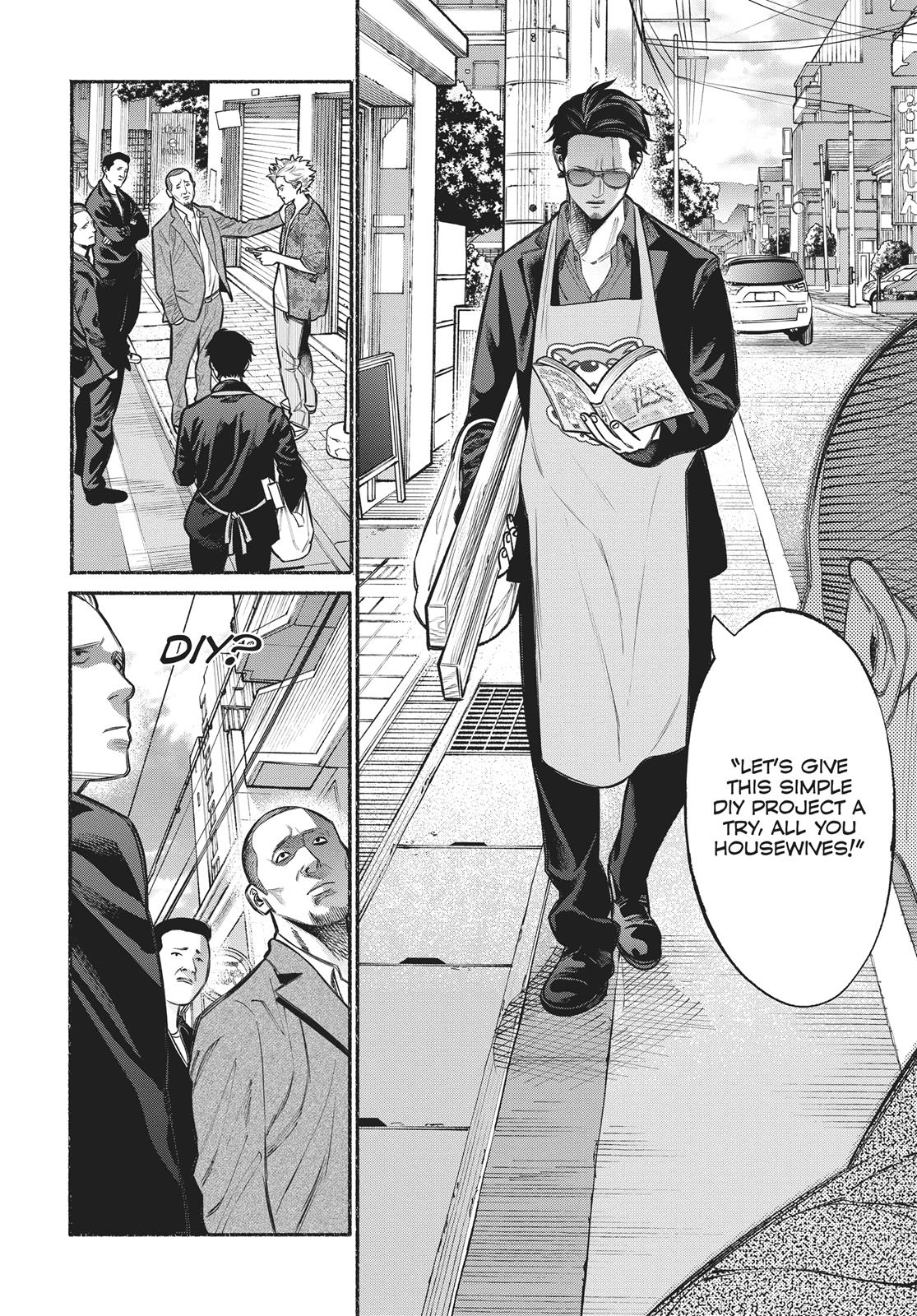 The Way of the Househusband Chapter 8 - Page 4