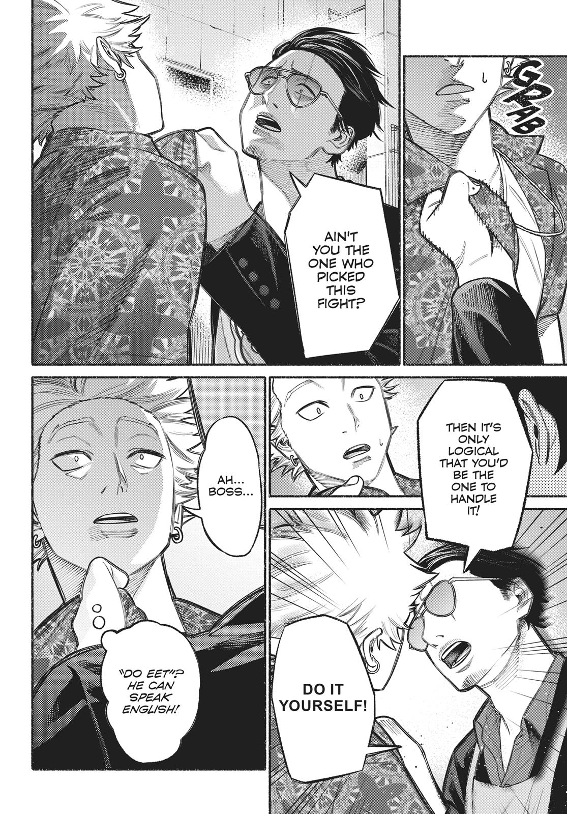 The Way of the Househusband Chapter 8 - Page 6