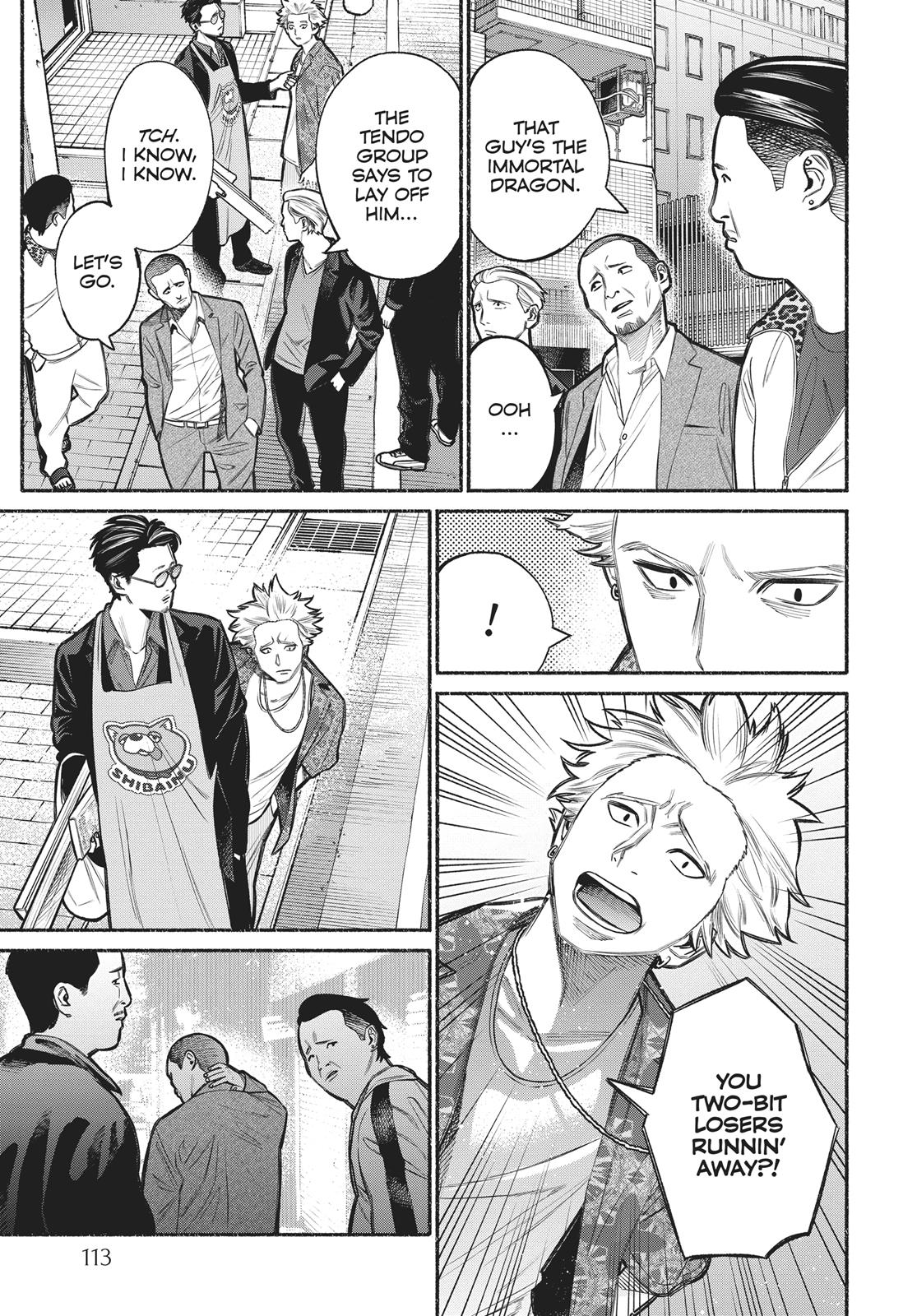 The Way of the Househusband Chapter 8 - Page 7