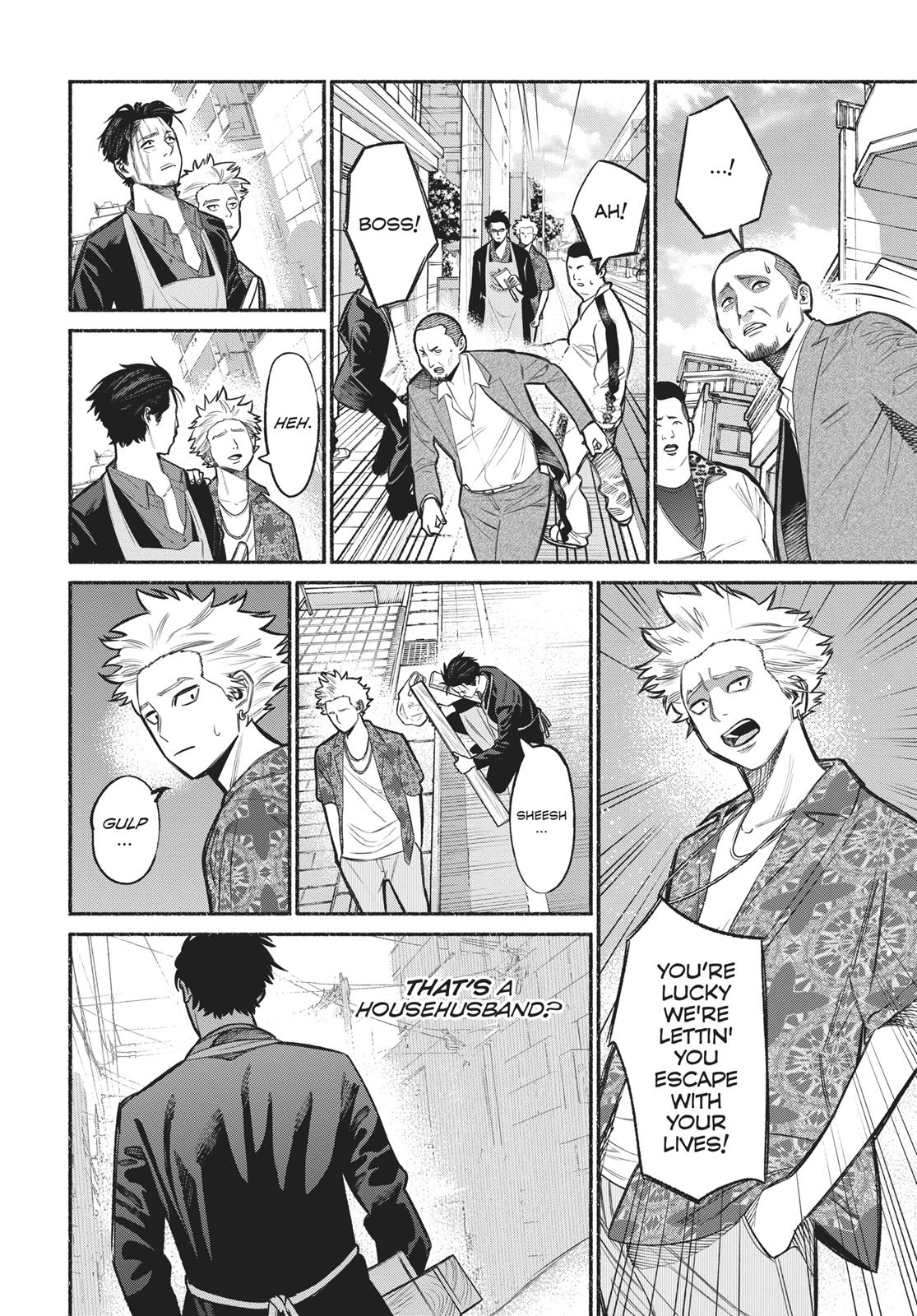The Way of the Househusband Chapter 8 - Page 12