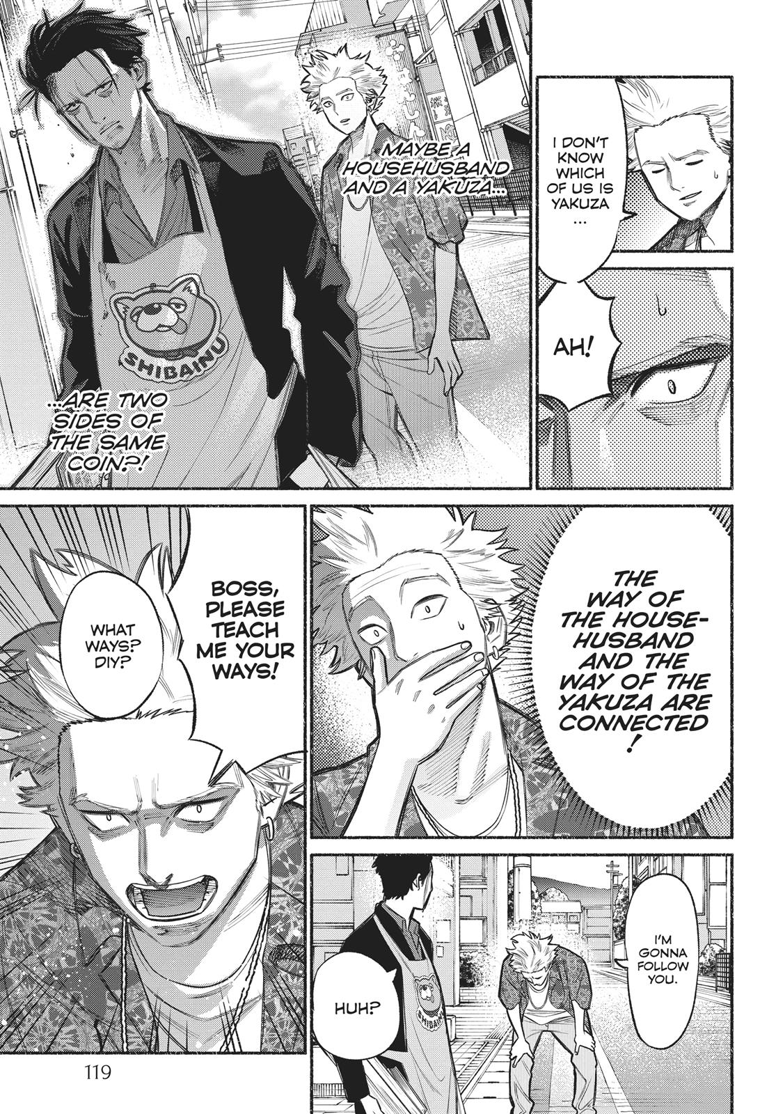 The Way of the Househusband Chapter 8 - Page 13