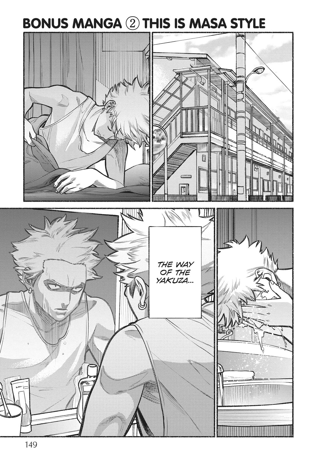 The Way of the Househusband Chapter 9.5 - Page 11