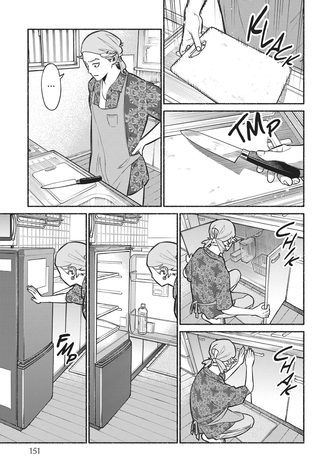 The Way of the Househusband Chapter 9.5 - Page 13