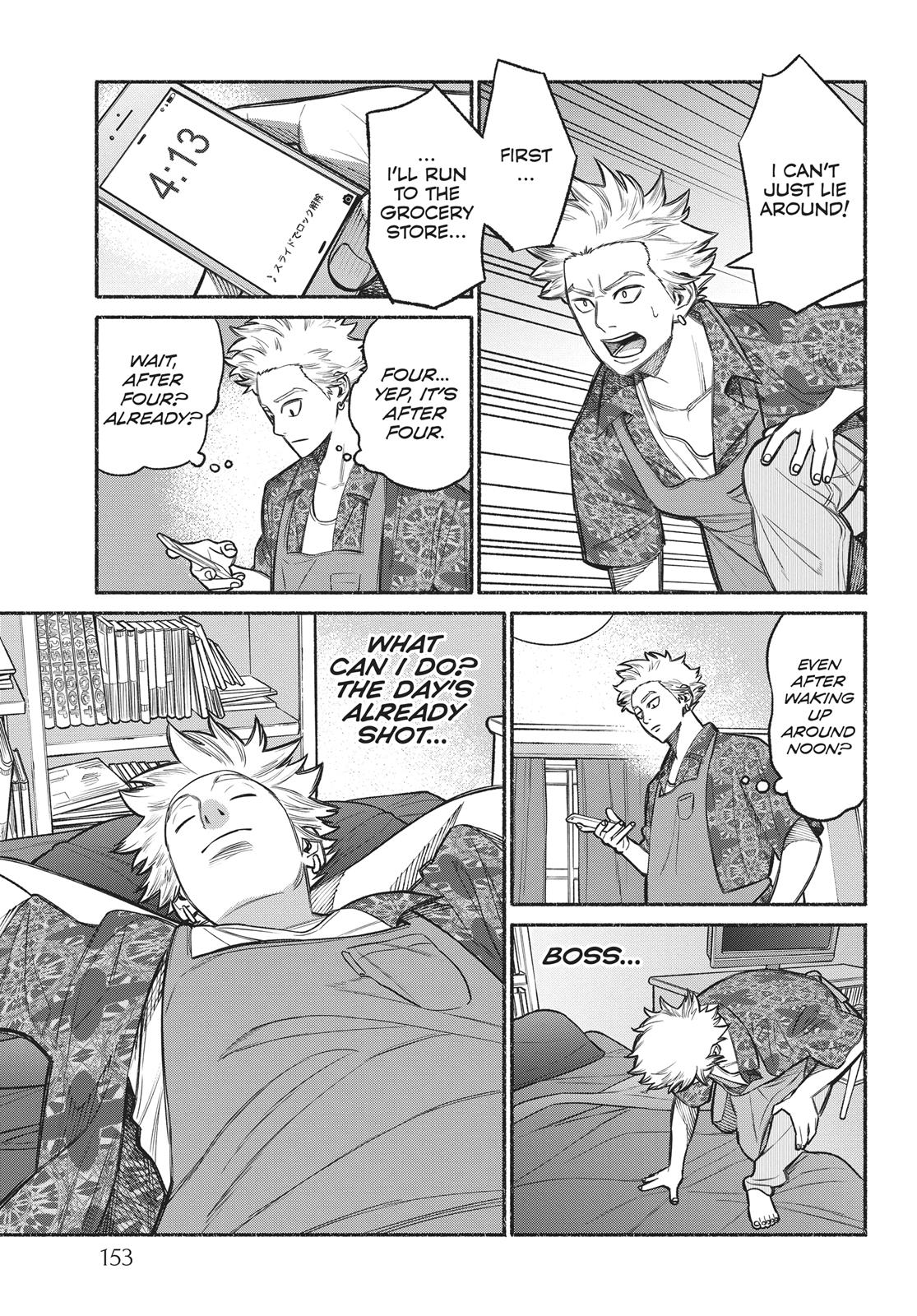 The Way of the Househusband Chapter 9.5 - Page 15