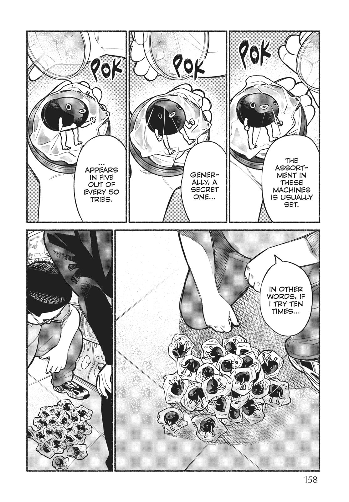 The Way of the Househusband Chapter 9.5 - Page 20