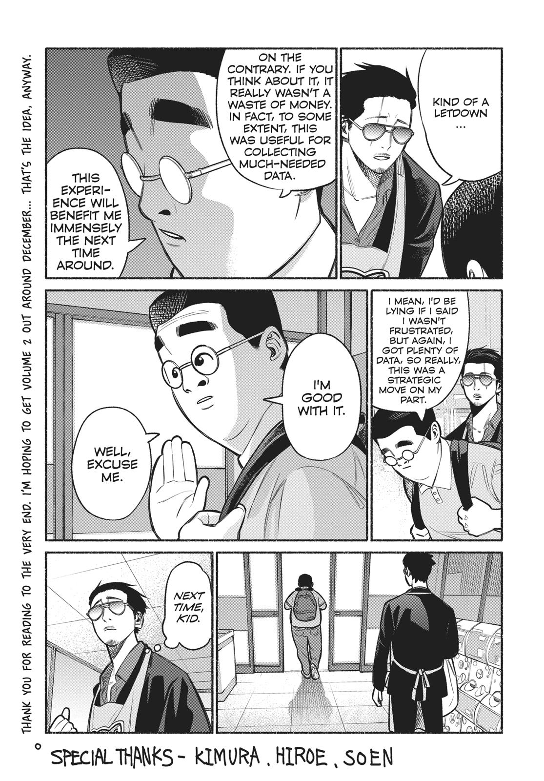The Way of the Househusband Chapter 9.5 - Page 21