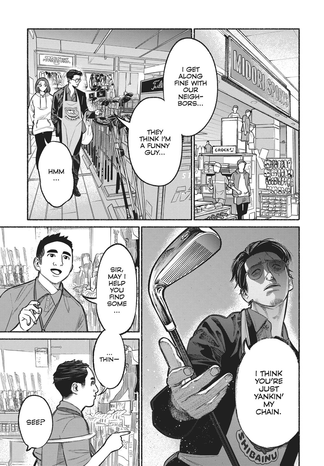 The Way of the Househusband Chapter 9 - Page 7