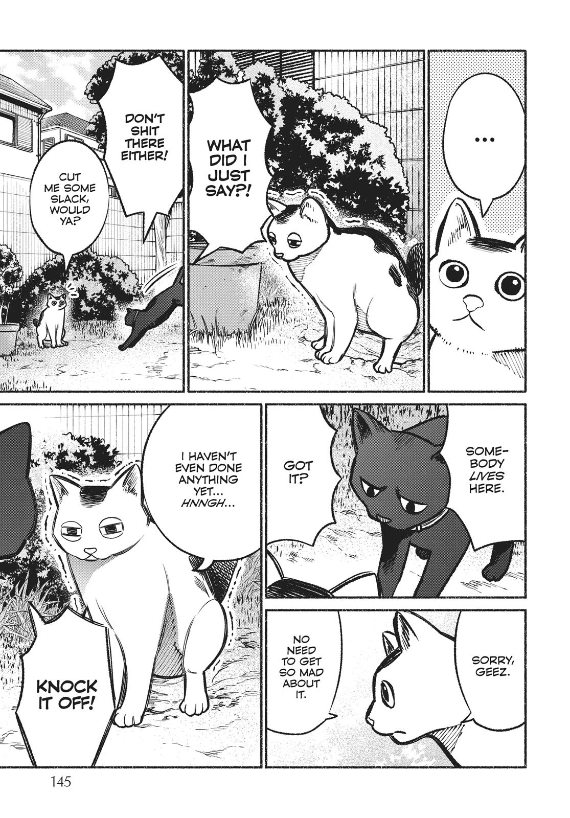 The Way of the Househusband Chapter 18.5 - Page 3