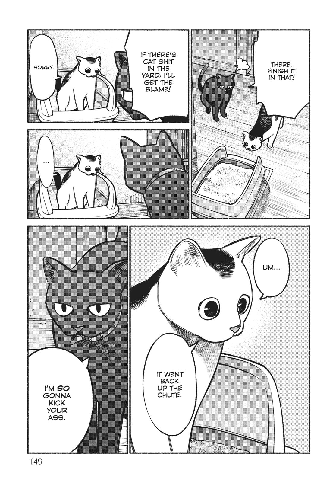The Way of the Househusband Chapter 18.5 - Page 7