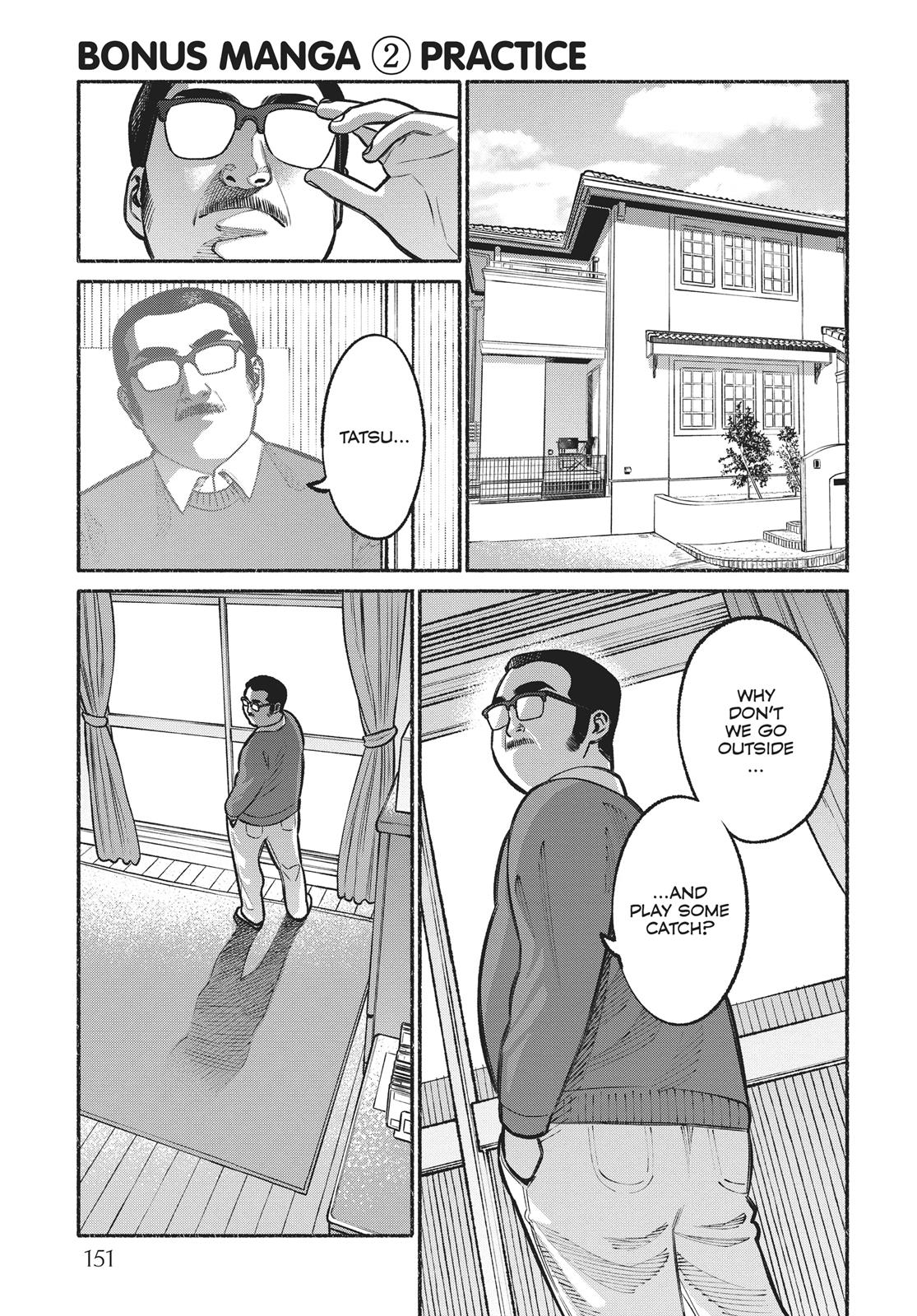 The Way of the Househusband Chapter 18.5 - Page 9