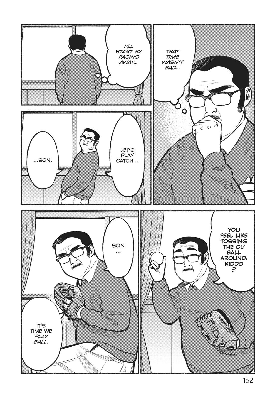 The Way of the Househusband Chapter 18.5 - Page 10