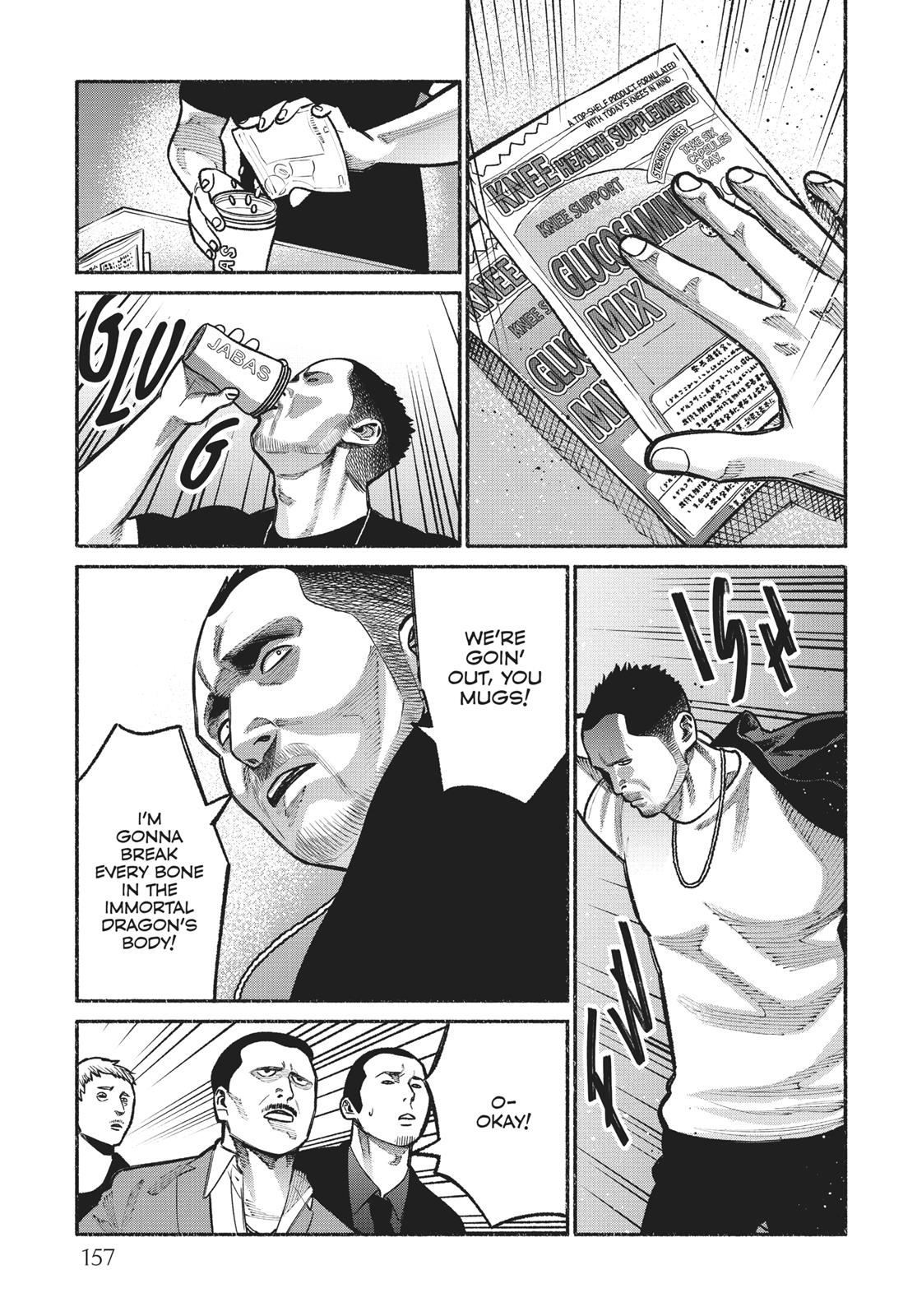 The Way of the Househusband Chapter 18.5 - Page 15
