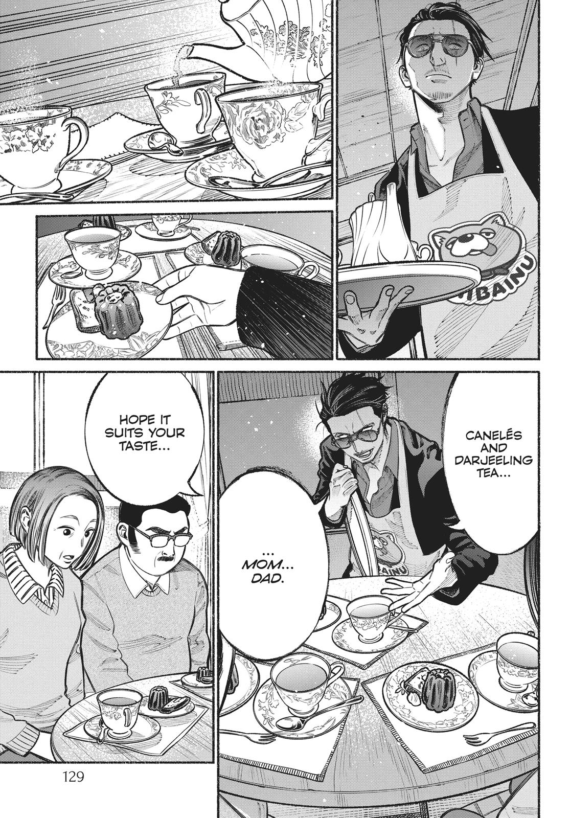 The Way of the Househusband Chapter 18 - Page 3