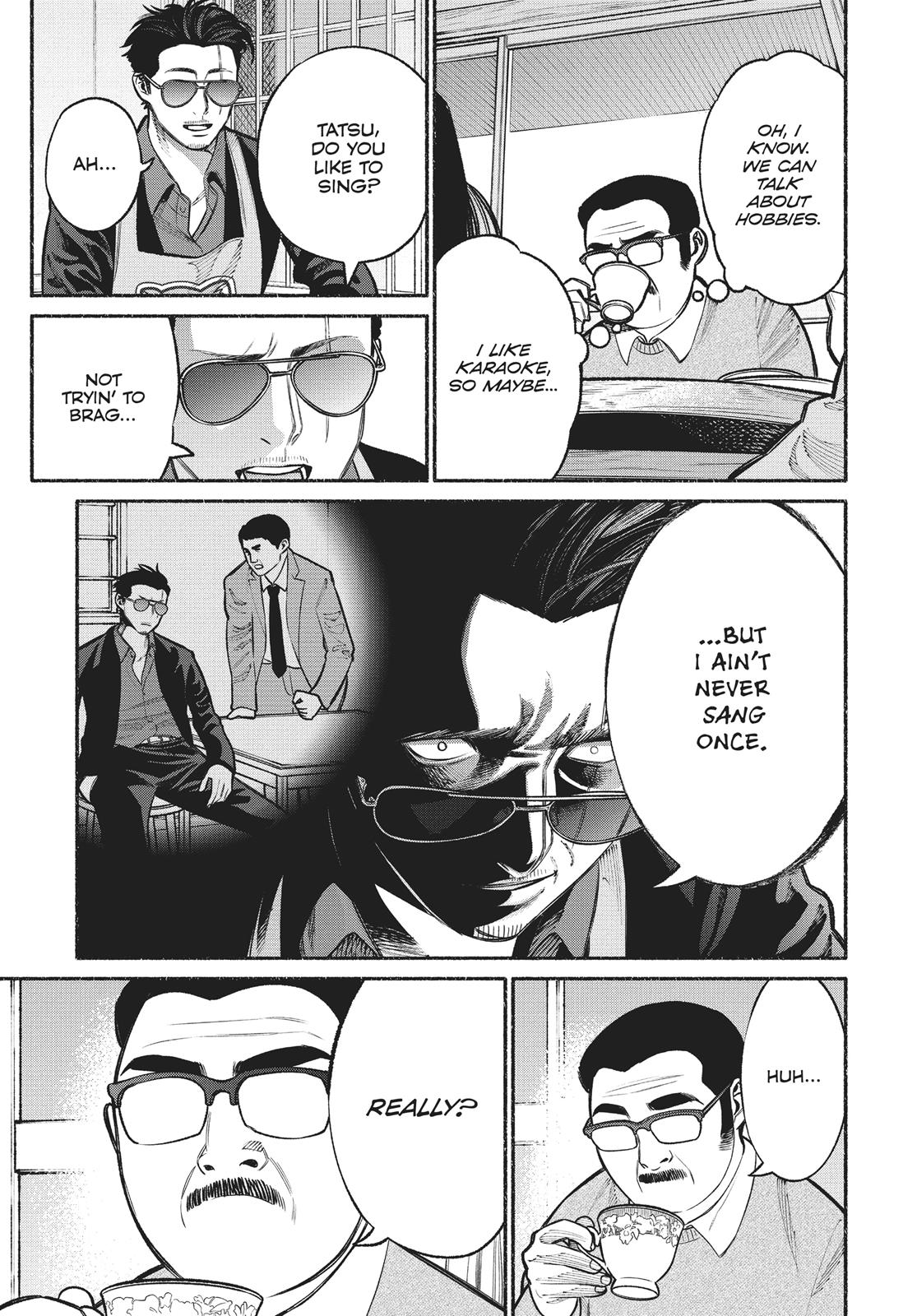 The Way of the Househusband Chapter 18 - Page 7