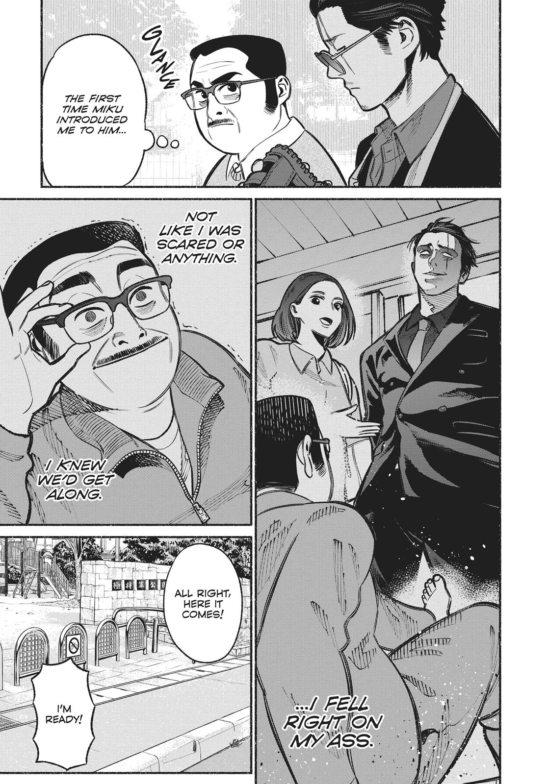 The Way of the Househusband Chapter 18 - Page 9