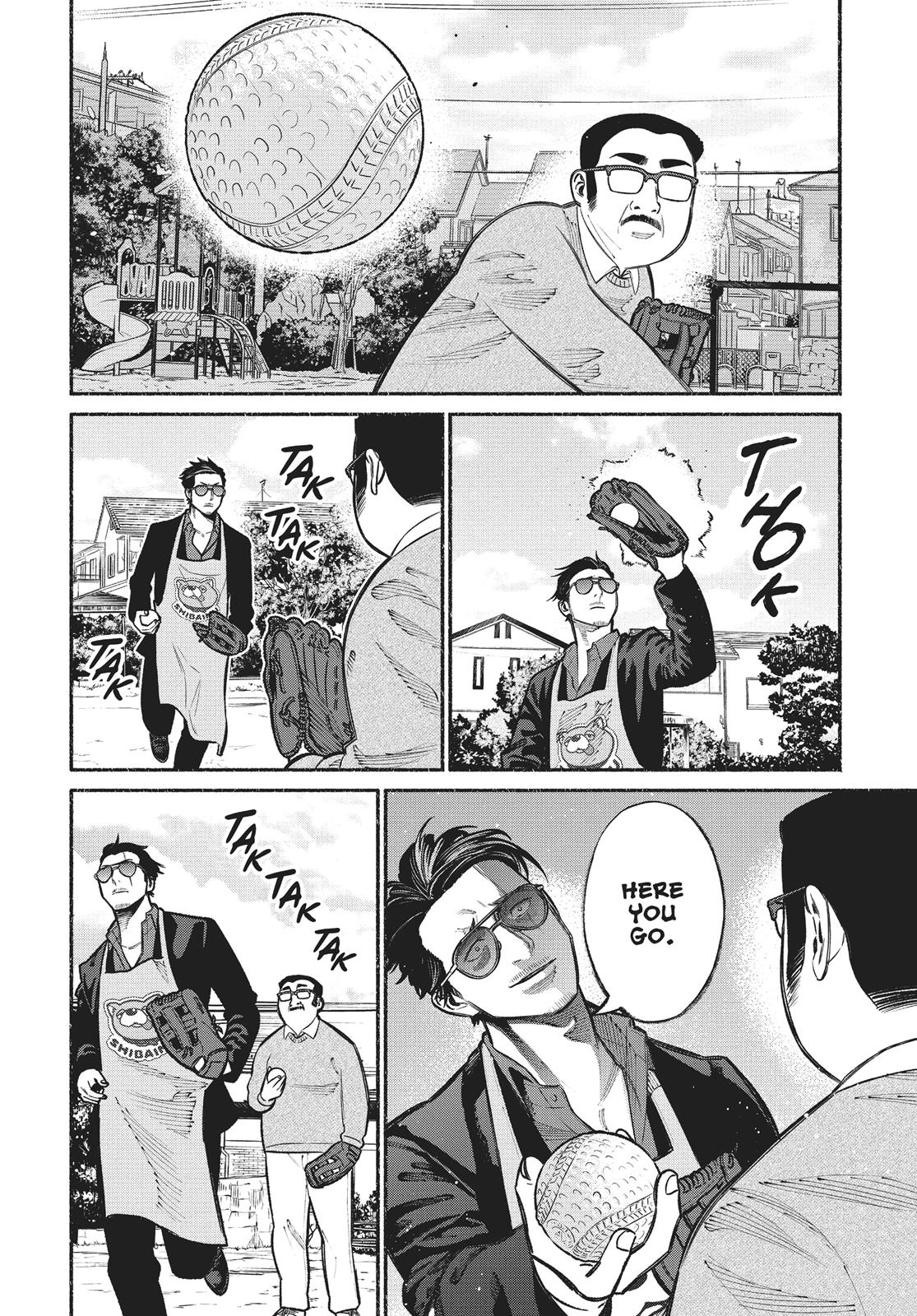 The Way of the Househusband Chapter 18 - Page 10