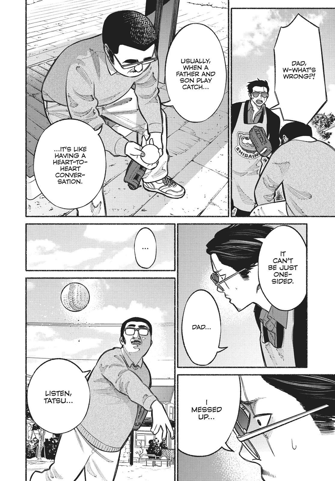 The Way of the Househusband Chapter 18 - Page 12