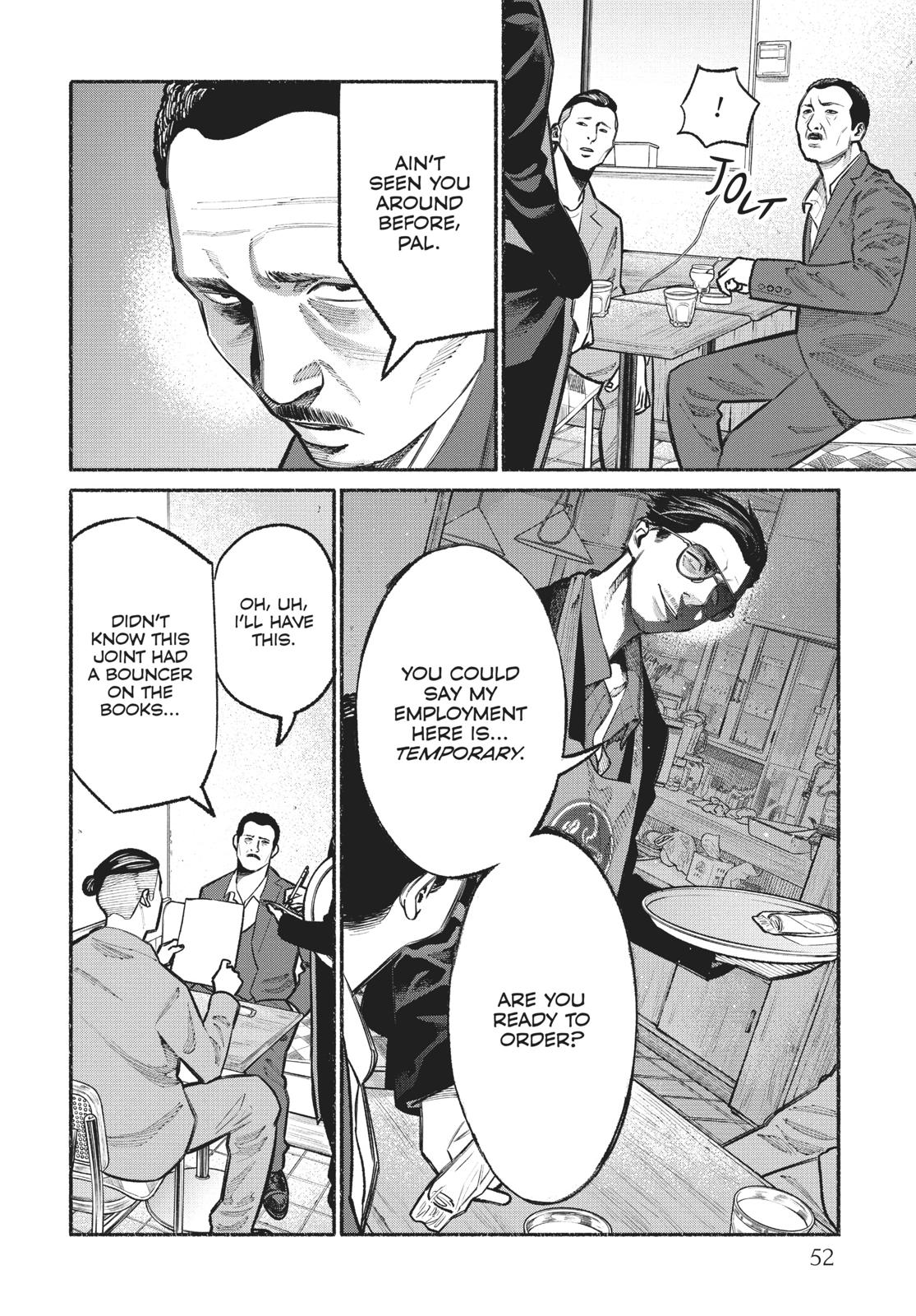 The Way of the Househusband Chapter 22 - Page 4