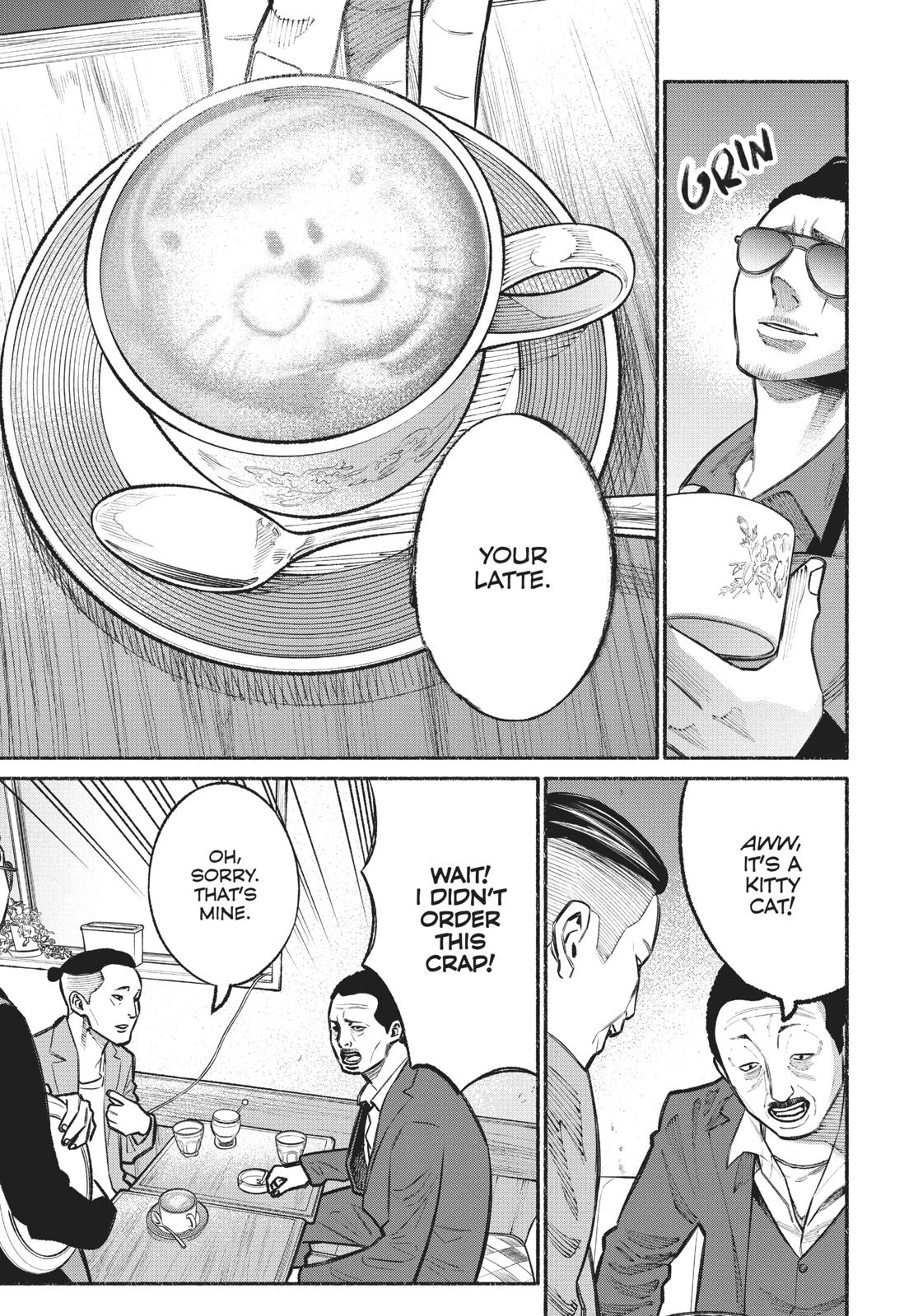 The Way of the Househusband Chapter 22 - Page 7