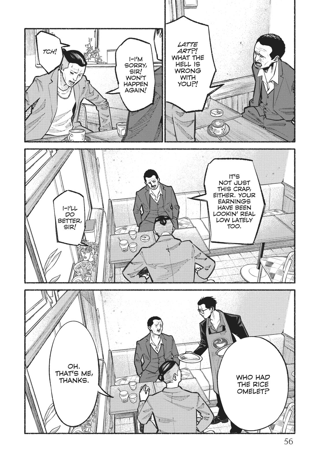 The Way of the Househusband Chapter 22 - Page 8