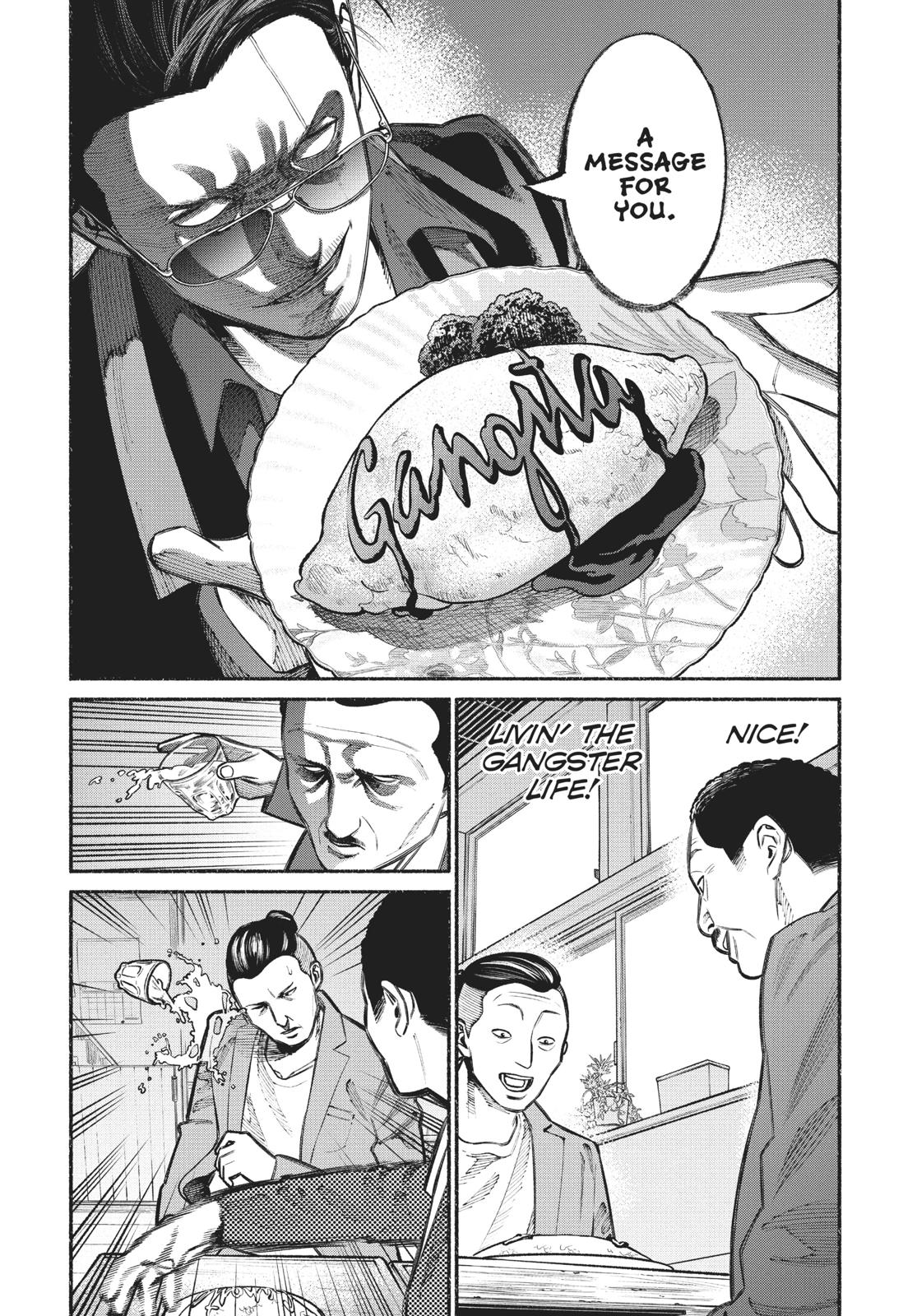 The Way of the Househusband Chapter 22 - Page 10