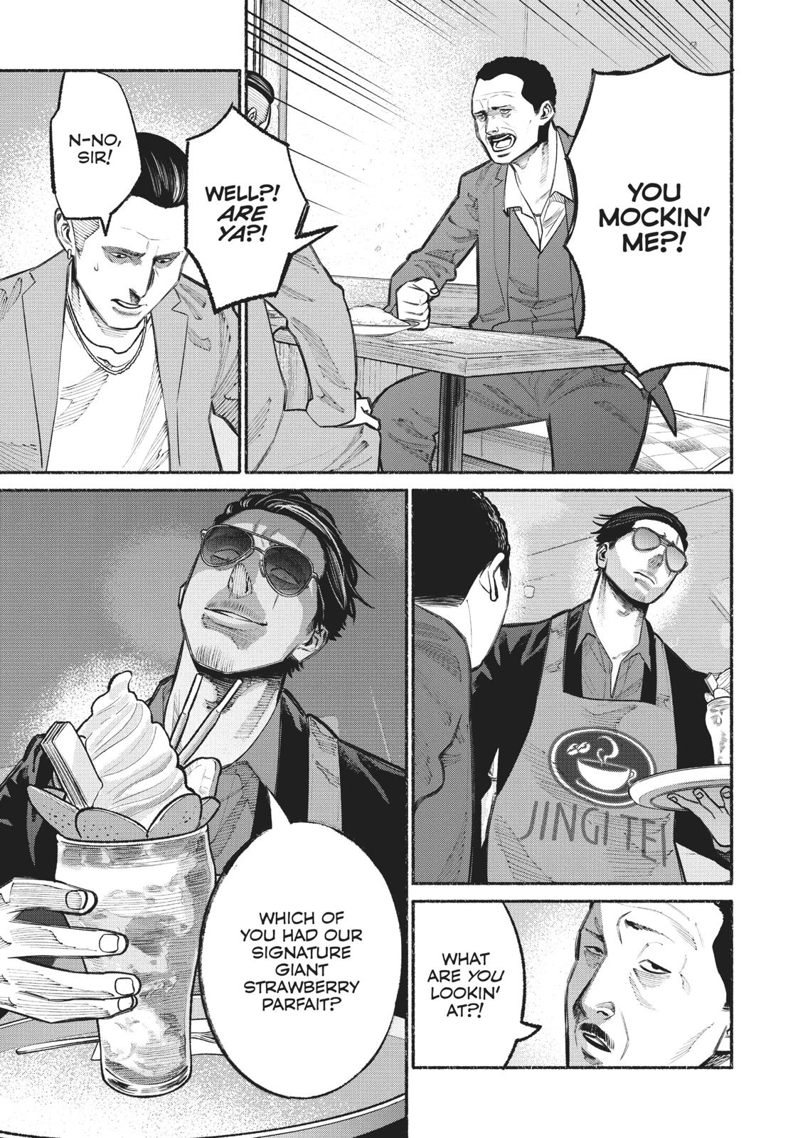 The Way of the Househusband Chapter 22 - Page 11