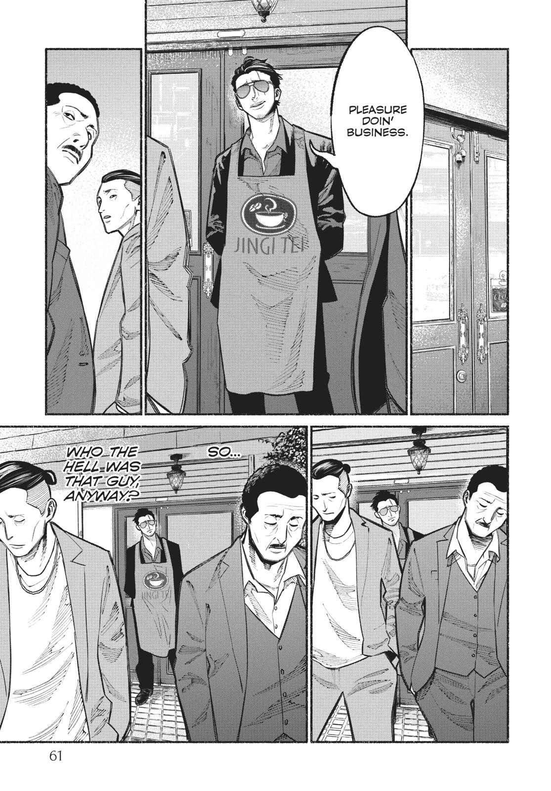 The Way of the Househusband Chapter 22 - Page 13