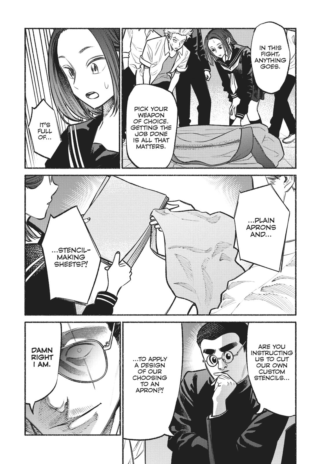 The Way of the Househusband Chapter 27.5 - Page 6