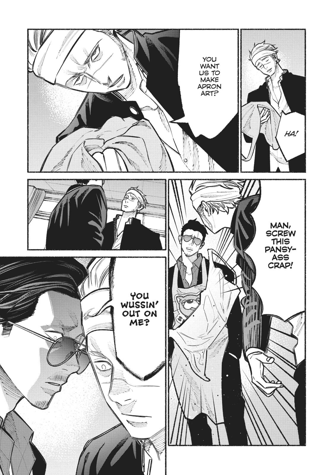 The Way of the Househusband Chapter 27.5 - Page 7