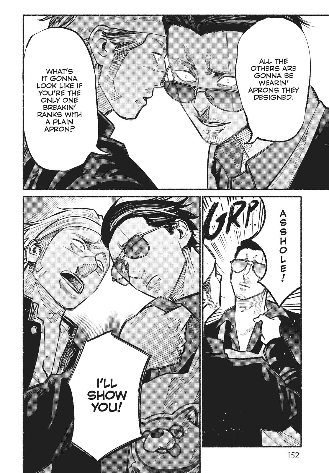 The Way of the Househusband Chapter 27.5 - Page 8