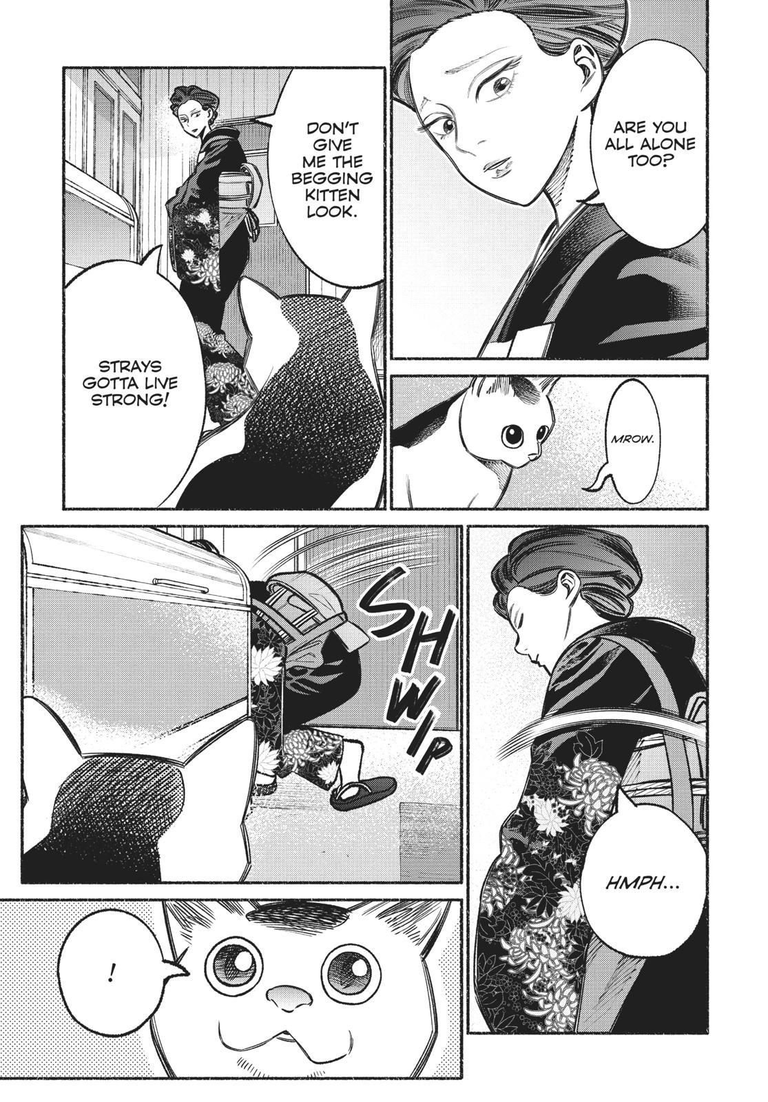 The Way of the Househusband Chapter 27.5 - Page 13