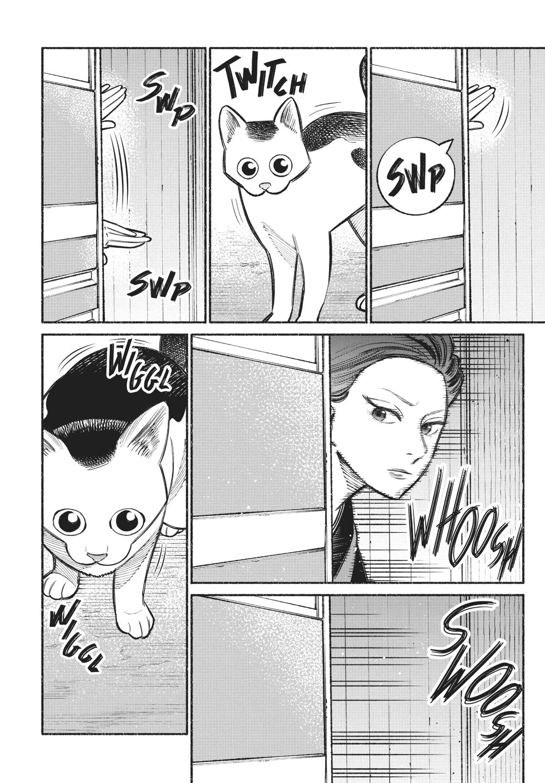 The Way of the Househusband Chapter 27.5 - Page 14