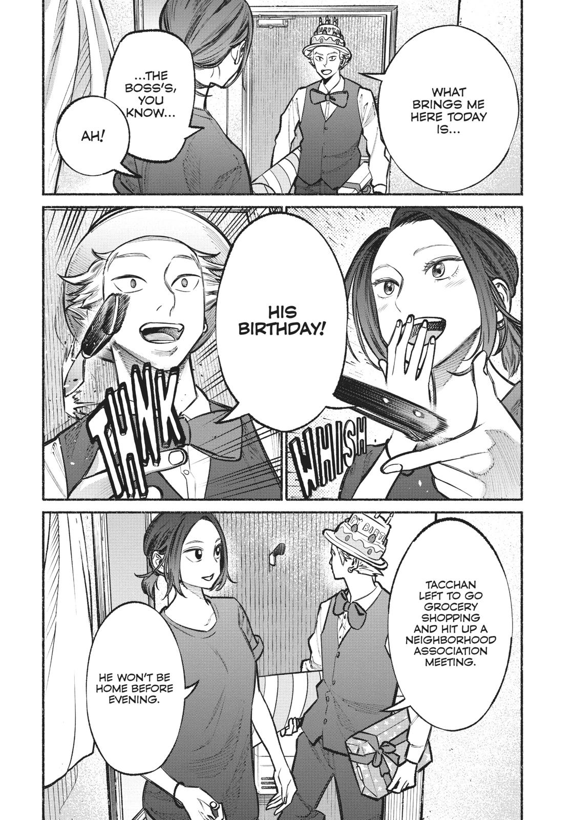 The Way of the Househusband Chapter 27 - Page 4