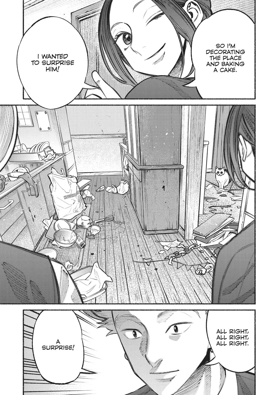 The Way of the Househusband Chapter 27 - Page 5