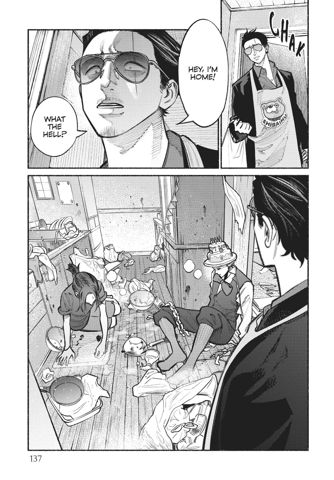 The Way of the Househusband Chapter 27 - Page 9