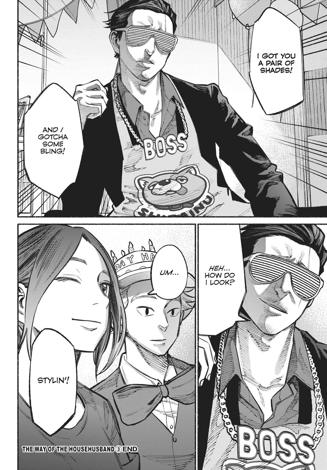 The Way of the Househusband Chapter 27 - Page 14