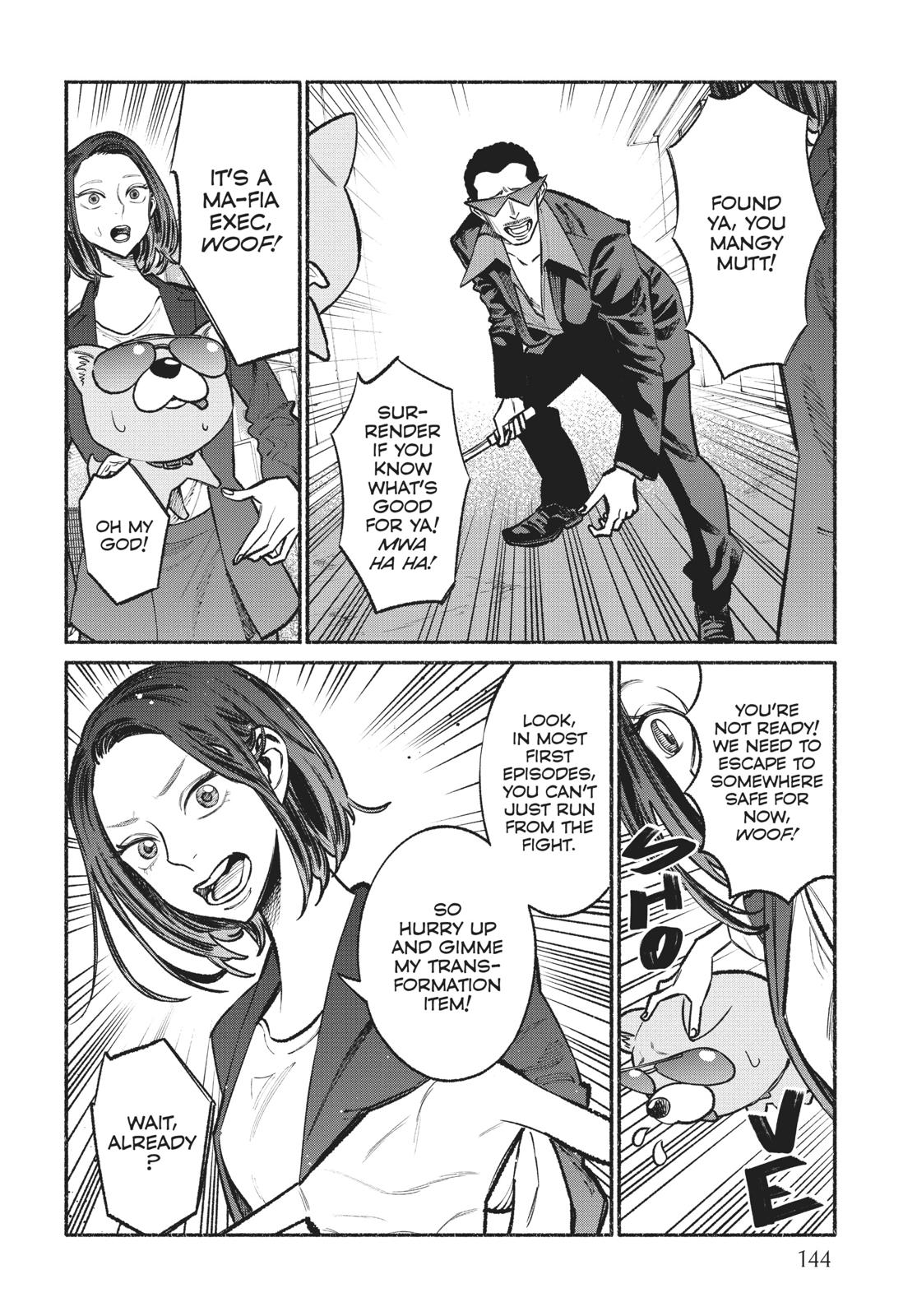 The Way of the Househusband Chapter 36.5 - Page 4