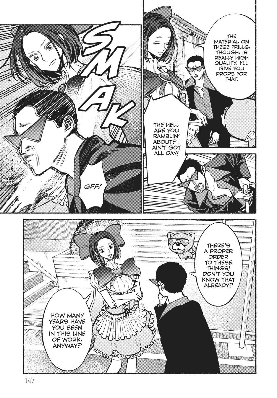 The Way of the Househusband Chapter 36.5 - Page 7