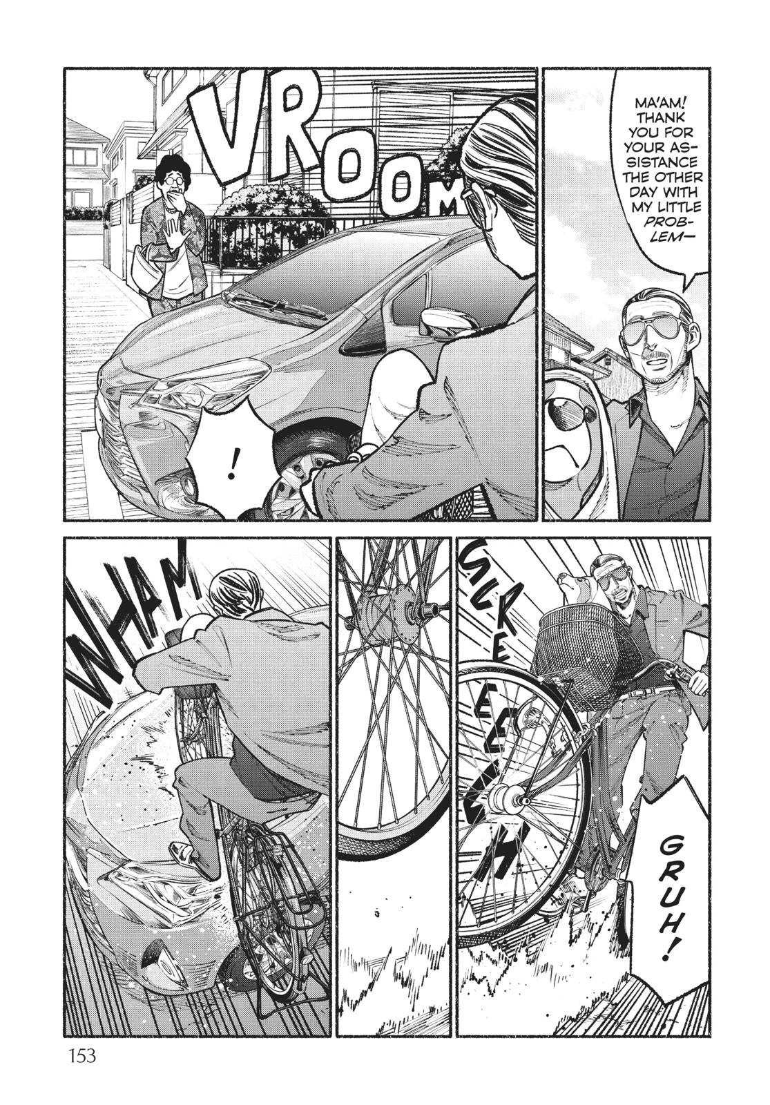 The Way of the Househusband Chapter 36.6 - Page 3