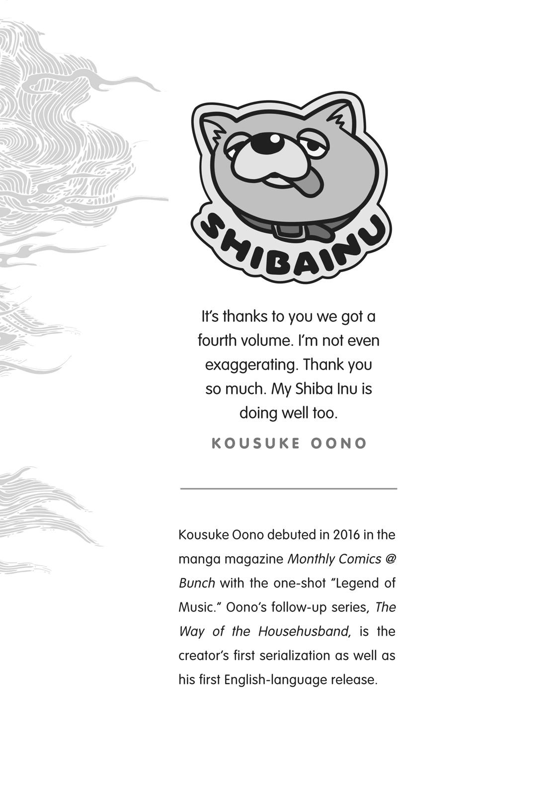 The Way of the Househusband Chapter 36.6 - Page 10