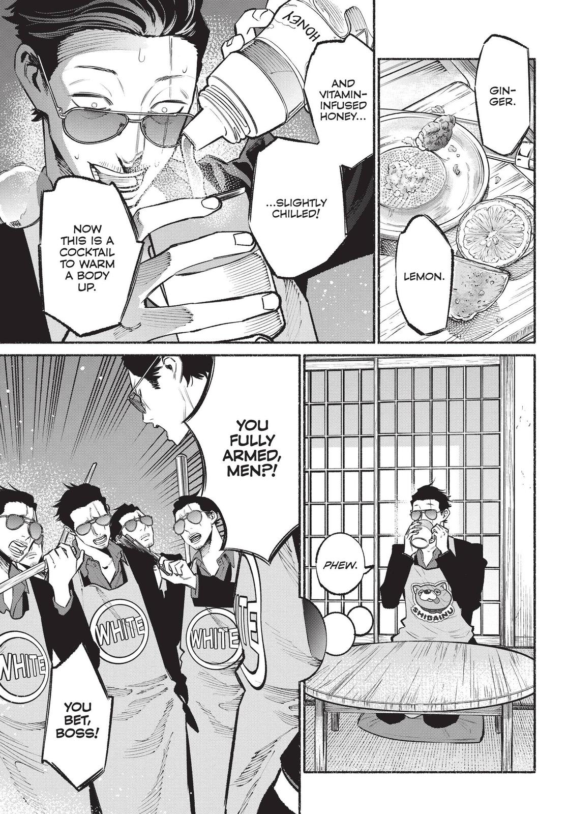 The Way of the Househusband Chapter 42 - Page 5
