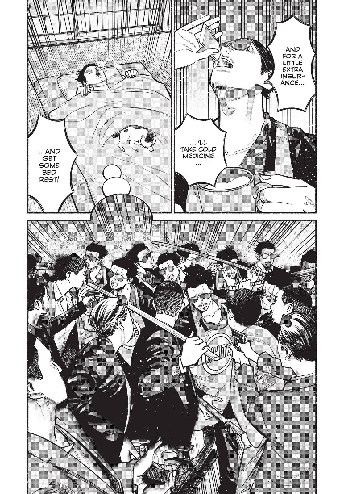 The Way of the Househusband Chapter 42 - Page 7