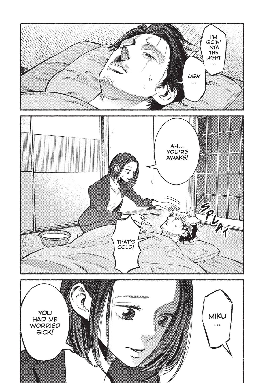 The Way of the Househusband Chapter 42 - Page 10